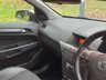 USED 2005 55 VAUXHALL ASTRA 1.6i 16v Design Estate 5dr Petrol Manual (161 g/km, 103 bhp) 