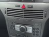 USED 2005 55 VAUXHALL ASTRA 1.6i 16v Design Estate 5dr Petrol Manual (161 g/km, 103 bhp) 