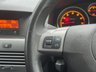 USED 2005 55 VAUXHALL ASTRA 1.6i 16v Design Estate 5dr Petrol Manual (161 g/km, 103 bhp) 