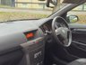 USED 2005 55 VAUXHALL ASTRA 1.6i 16v Design Estate 5dr Petrol Manual (161 g/km, 103 bhp) 