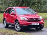 USED 2010 10 HONDA CR-V 2.0 i-VTEC ES SUV 5dr Petrol Manual 4WD Euro 5 (150 ps) 
