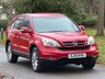USED 2010 10 HONDA CR-V 2.0 i-VTEC ES SUV 5dr Petrol Manual 4WD Euro 5 (150 ps) 