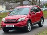 USED 2010 10 HONDA CR-V 2.0 i-VTEC ES SUV 5dr Petrol Manual 4WD Euro 5 (150 ps) 