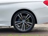 USED 2017 17 BMW 4 SERIES 2.0 420d M Sport Coupe 2dr Diesel Auto Euro 6 (s/s) (190 ps) 