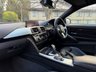 USED 2017 17 BMW 4 SERIES 2.0 420d M Sport Coupe 2dr Diesel Auto Euro 6 (s/s) (190 ps) 