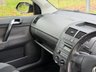 USED 2008 08 VOLKSWAGEN POLO 1.4 Match Hatchback 5dr Petrol Automatic (165 g/km, 79 bhp) 
