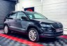 USED 2022 71 SKODA KAROQ 1.5 TSI ACT SE L SUV 5dr Petrol DSG Euro 6 (s/s) (150 ps) 
