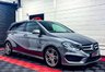 USED 2017 67 MERCEDES-BENZ B-CLASS 2.1 B200d AMG Line (Executive) MPV 5dr Diesel 7G-DCT Euro 6 (s/s) (136 ps) 