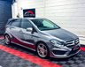 USED 2017 67 MERCEDES-BENZ B-CLASS 2.1 B200d AMG Line (Executive) MPV 5dr Diesel 7G-DCT Euro 6 (s/s) (136 ps) 