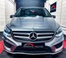 USED 2017 67 MERCEDES-BENZ B-CLASS 2.1 B200d AMG Line (Executive) MPV 5dr Diesel 7G-DCT Euro 6 (s/s) (136 ps) 