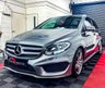 USED 2017 67 MERCEDES-BENZ B-CLASS 2.1 B200d AMG Line (Executive) MPV 5dr Diesel 7G-DCT Euro 6 (s/s) (136 ps) 
