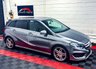 USED 2017 67 MERCEDES-BENZ B-CLASS 2.1 B200d AMG Line (Executive) MPV 5dr Diesel 7G-DCT Euro 6 (s/s) (136 ps) 