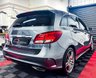 USED 2017 67 MERCEDES-BENZ B-CLASS 2.1 B200d AMG Line (Executive) MPV 5dr Diesel 7G-DCT Euro 6 (s/s) (136 ps) 