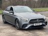 USED 2022 22 MERCEDES-BENZ E-CLASS 2.0 E220dh MHEV AMG Line Night Edition (Premium Plus) Saloon 4dr Diesel Hybrid G-Tronic+ Euro 6 (s/s) (220 ps) FRONT AND REAR SENSORS, ULEZ, FULL LEATHER TRIM