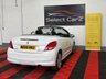 USED 2009 M PEUGEOT 207 1.6 VTi GT Convertible 2dr Petrol Manual Euro 5 (120 ps) 12 MONTHS MOT - FULL SERVICE