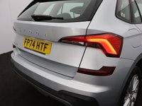 USED 2024 74 SKODA KAMIQ 1.0 TSI SE SUV 5dr Petrol Manual Euro 6 (s/s) (95 ps) COCKPIT | WIRELESS CARPLAY