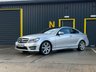 USED 2014 64 MERCEDES-BENZ C-CLASS 2.1 C250 CDI AMG Sport Edition Coupe 2dr Diesel G-Tronic+ Euro 5 (s/s) (204 ps) **48HR DEAL DROP**