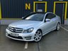 USED 2014 64 MERCEDES-BENZ C-CLASS 2.1 C250 CDI AMG Sport Edition Coupe 2dr Diesel G-Tronic+ Euro 5 (s/s) (204 ps) **48HR DEAL DROP**