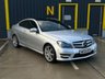 USED 2014 64 MERCEDES-BENZ C-CLASS 2.1 C250 CDI AMG Sport Edition Coupe 2dr Diesel G-Tronic+ Euro 5 (s/s) (204 ps) **48HR DEAL DROP**