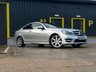 USED 2014 64 MERCEDES-BENZ C-CLASS 2.1 C250 CDI AMG Sport Edition Coupe 2dr Diesel G-Tronic+ Euro 5 (s/s) (204 ps) **48HR DEAL DROP**