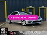 USED 2014 64 MERCEDES-BENZ C-CLASS 2.1 C250 CDI AMG Sport Edition Coupe 2dr Diesel G-Tronic+ Euro 5 (s/s) (204 ps) **48HR DEAL DROP**