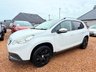 USED 2015 65 PEUGEOT 2008 1.6 BlueHDi Allure SUV 5dr Diesel Manual Euro 6 (s/s) (100 ps) Stunning Modern SUV with low road tax and FSH