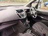 USED 2018 18 FORD TRANSIT CONNECT 1.5 TDCi 200 Trend Panel Van 5dr Diesel Manual L1 H1 (120 g/km, 74 bhp) 