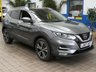 USED 2018 67 NISSAN QASHQAI 1.2 DIG-T N-Connecta SUV 5dr Petrol Manual Euro 6 (s/s) (115 ps) SAT NAV SUNROOF REAR VIEW CAMERA CRUISE CONTROL PARKING SENSORS 2 OWNERS EXCELLENT SERVICE HISTORY 7 SERVICES TO 68K MILES