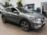USED 2018 67 NISSAN QASHQAI 1.2 DIG-T N-Connecta SUV 5dr Petrol Manual Euro 6 (s/s) (115 ps) SAT NAV SUNROOF REAR VIEW CAMERA CRUISE CONTROL PARKING SENSORS 2 OWNERS EXCELLENT SERVICE HISTORY 7 SERVICES TO 68K MILES