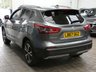 USED 2018 67 NISSAN QASHQAI 1.2 DIG-T N-Connecta SUV 5dr Petrol Manual Euro 6 (s/s) (115 ps) SAT NAV SUNROOF REAR VIEW CAMERA CRUISE CONTROL PARKING SENSORS 2 OWNERS EXCELLENT SERVICE HISTORY 7 SERVICES TO 68K MILES