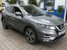 USED 2018 67 NISSAN QASHQAI 1.2 DIG-T N-Connecta SUV 5dr Petrol Manual Euro 6 (s/s) (115 ps) SAT NAV SUNROOF REAR VIEW CAMERA CRUISE CONTROL PARKING SENSORS 2 OWNERS EXCELLENT SERVICE HISTORY 7 SERVICES TO 68K MILES