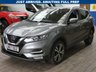 USED 2018 67 NISSAN QASHQAI 1.2 DIG-T N-Connecta SUV 5dr Petrol Manual Euro 6 (s/s) (115 ps) SAT NAV SUNROOF REAR VIEW CAMERA CRUISE CONTROL PARKING SENSORS 2 OWNERS EXCELLENT SERVICE HISTORY 7 SERVICES TO 68K MILES