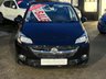 USED 2016 16 VAUXHALL CORSA 1.4i ecoFLEX Energy Hatchback 5dr Petrol Manual Euro 6 (a/c) (75 ps) 