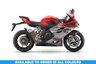 USED QJMOTOR SRK 921 RR 