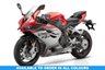 USED QJMOTOR SRK 921 RR 