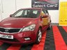 USED 2010 10 KIA CEED 1.6 2 Hatchback 5dr Petrol Manual Euro 4 (124 bhp) 12 MONTHS MOT - FULL SERVICE