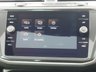 USED 2018 08 VOLKSWAGEN TIGUAN 2.0 TSI R-Line SUV 5dr Petrol DSG 4Motion Euro 6 (s/s) (180 ps) +++HUGE JANUARY SALE+++