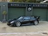 USED 2003 03 NOBLE M12 3.0 GTO-3 Coupe 2dr Petrol Manual (352 bhp) 