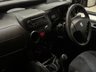 USED 2014 PEUGEOT BIPPER 1.3 HDI PROFESSIONAL SWB L1 - NO VAT 