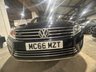 USED 2017 66 VOLKSWAGEN TOUAREG 3.0 TDI V6 BlueMotion Tech R-Line Plus Tiptronic 4WD Euro 6 (s/s) 5dr JUST ARRIVED+AWAITING PREP