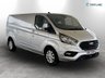 USED 2023 73 FORD TRANSIT CUSTOM 2.0 EcoBlue 130ps Low Roof Limited Van RESERVE TODAY FOR ONLY Â£99!