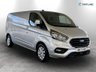 USED 2023 73 FORD TRANSIT CUSTOM 2.0 EcoBlue 130ps Low Roof Limited Van RESERVE TODAY FOR ONLY Â£99!