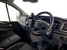 USED 2023 73 FORD TRANSIT CUSTOM 2.0 EcoBlue 130ps Low Roof Limited Van RESERVE TODAY FOR ONLY Â£99!