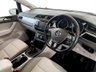 USED 2017 17 VOLKSWAGEN TOURAN 1.2 TSI SE Family 5dr RESERVE TODAY FOR ONLY Â£99!