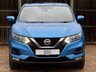 USED 2019 19 NISSAN QASHQAI 1.3 Qashqai Acenta Premium DiG-T 5dr Sat Nav Parking Camera