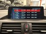 USED 2016 16 BMW M2 DCT - MPerformance Carbon - Stage 2 Package - H&R Springs  HK | Electric Seats + More