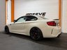 USED 2016 16 BMW M2 DCT - MPerformance Carbon - Stage 2 Package - H&R Springs  HK | Electric Seats + More