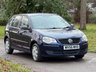 USED 2006 56 VOLKSWAGEN POLO 1.2 E Hatchback 5dr Petrol Manual (144 g/km, 55 bhp) 