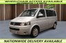 USED 2011 11 VOLKSWAGEN CARAVELLE 2.0 TDI Executive MPV 5dr Diesel DSG Euro 5 (140 ps) +++ADAPTED VEHICLE+++