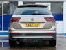 USED 2017 67 VOLKSWAGEN TIGUAN 2.0 TDI SEL SUV 5dr Diesel DSG Euro 6 (s/s) (150 ps) 2 KEYS / PAN ROOF! / 2 OWNERS / PARKING SENSORS